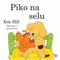 PIKO NA SELU-0 PIKO NA SELU-0