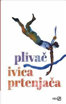 PLIVAČ-0 PLIVAČ-0
