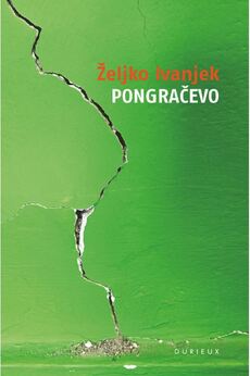 PONGRAČEVO-0 PONGRAČEVO-0