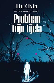 PROBLEM TRIJU TIJELA-0 PROBLEM TRIJU TIJELA-0