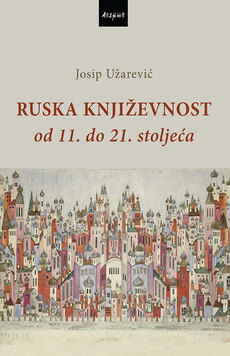 RUSKA KNJIŽEVNOST OD 11. DO 21. STOLJEĆA-0 RUSKA KNJIŽEVNOST OD 11. DO 21. STOLJEĆA-0