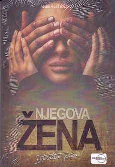 NJEGOVA ŽENA-0 NJEGOVA ŽENA-0