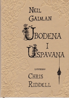 UBODENA I USPAVANA-0 UBODENA I USPAVANA-0