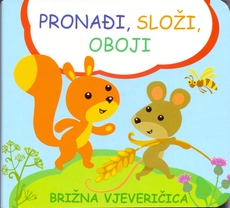 PRONAĐI, SLOŽI, OBOJI - Brižna vjeverica-0 PRONAĐI, SLOŽI, OBOJI - Brižna vjeverica-0