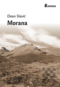 MORANA - Balade i romance o ljubavi i ratu-0 MORANA - Balade i romance o ljubavi i ratu-0