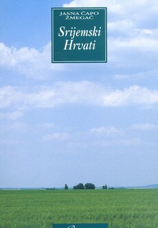 SRIJEMSKI HRVATI-0 SRIJEMSKI HRVATI-0