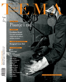 TEMA 3-4/2020-0 TEMA 3-4/2020-0