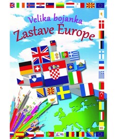 VELIKA BOJANKA - ZASTAVE EUROPE-0 VELIKA BOJANKA - ZASTAVE EUROPE-0