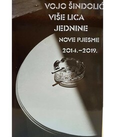 VIŠE LICA JEDNINE - nove pjesme 2014.-2019.-0
