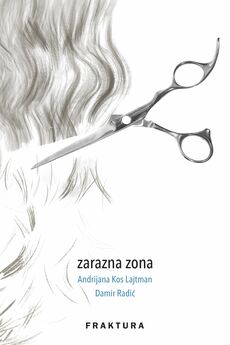 ZARAZNA ZONA-0 ZARAZNA ZONA-0