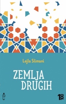 ZEMLJA DRUGIH - KNJIGA I. - RAT, RAT, RAT-0 ZEMLJA DRUGIH - KNJIGA I. - RAT, RAT, RAT-0