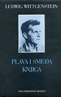 PLAVA I SMEĐA KNJIGA PLAVA I SMEĐA KNJIGA