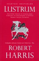 LUSTRUM LUSTRUM