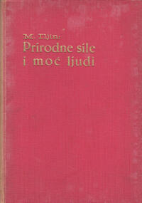 PRIRODNE SILE I MOĆ LJUDI - O gorama, pustinjama, morima i ljudima-1