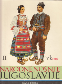 NARODNE NOŠNJE I PLESOVI JUGOSLAVIJE 1-5-0