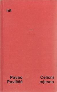 ČELIČNI MJESEC-0