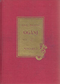 OGANJ-1