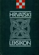 HRVATSKI LEKSIKON 1-2-0