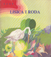 LISICA I RODA-0
