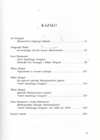 SMRT SMAIL-AGE ČENGIĆA - u spomen 155. obljetnici prvog izdanja-1