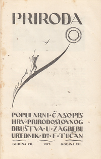PRIRODA 1916. i 1917. - popularni časopis hrvatskog prirodoslovnog društva u Zagrebu-3
