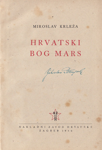 HRVATSKI BOG MARS-0