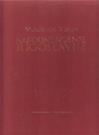 NARODNE NOŠNJE I PLESOVI JUGOSLAVIJE 1-5-0