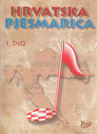 HRVATSKA PJESMARICA 1. i 2. dio-0