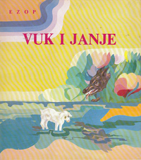 VUK I JANJE-0
