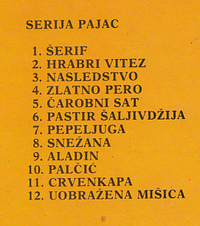 SERIJA PAJAC - izbor 1-6, 12-7