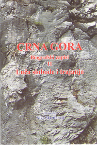 CRNA GORA - Biografski zapisi I-III-0