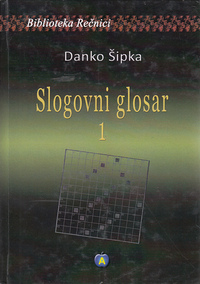 SLOGOVNI GLOSAR 1/2-0