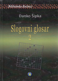 SLOGOVNI GLOSAR 1/2-1