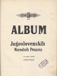 JUGOSLAVSKE NARODNE PESME - Bosanske narodne pjesme, Album jugoslovenskih narodnih pesama, Jovan Frajt...-4