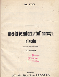 JUGOSLAVSKE NARODNE PESME - Bosanske narodne pjesme, Album jugoslovenskih narodnih pesama, Jovan Frajt...-5