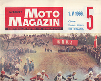 VJESNIKOV MOTO MAGAZIN 1966.,  1-12-3