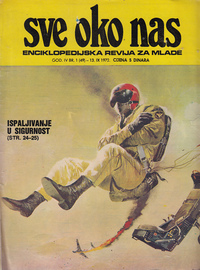 SVE OKO NAS - enciklopedijska revija za mlade 1972/73, 1-20-1