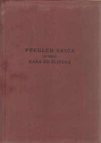KANA-1