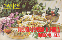 KUHARICE 1-6, Specijalno izdanje ženske revije Svijet-0