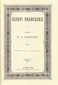 DJELA DR. ANTE STARČEVIĆA - 5.-1