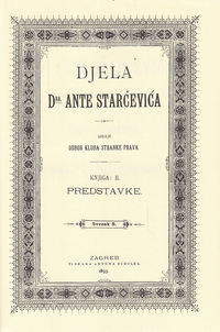 DJELA DR. ANTE STARČEVIĆA - 2.-1