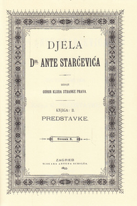 DJELA DR. ANTE STARČEVIĆA - 2.-1
