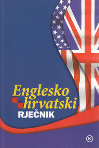 24/7 ENGLISH - potpuni komplet za učenje engleskog jezika-2