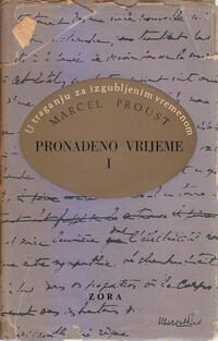 PRONAĐENO VRIJEME 1-2-1