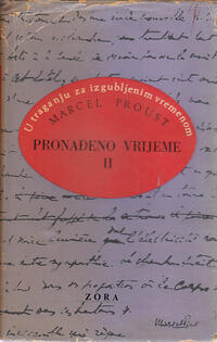 PRONAĐENO VRIJEME 1-2-0