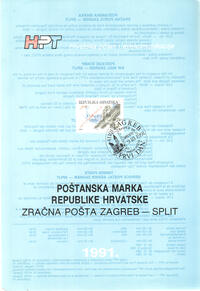 PRIGODNI LIST - Hrvatska pošta i telekomunikacije-1