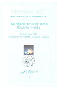 PRIGODNI LIST - Hrvatska pošta i telekomunikacije-4