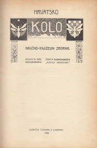 HRVATSKO KOLO - naučno-književni zbornik - knjiga IV-1